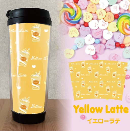 タンブラー ドリンク イラスト 可愛い ガーリー パステル ギフト プレゼント