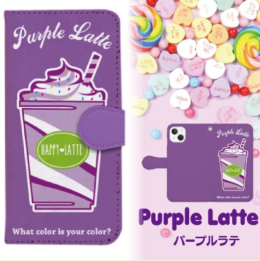 スマホケース 手帳型 ハード 手帳 カバー iPhone Android スマホ