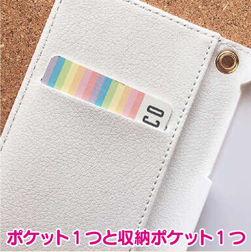 スマホケース 手帳型 ハード 手帳 カバー iPhone Android スマホ