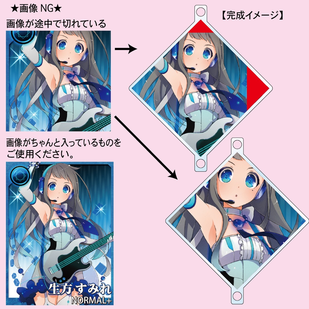 連結フォトプレート ポスター オーダーメイド オーダー オリジナル グッズ 壁掛け フォト 推し活 キャラクター ラミネート