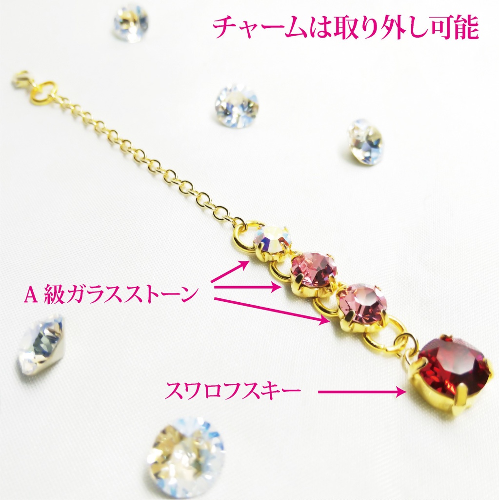 新品 チャーム着きカチューシャ チャーム カチューシャ スワロフスキー オシャレ かわいい ギフト プレゼント アレンジ