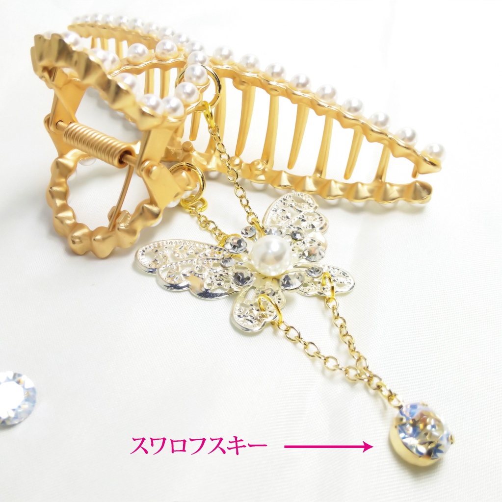 新品 バタフライ バンスクリップ ヘアクリップ 蝶 ゴールド パール シルバー ヘアアレンジ ギフト プレゼント 髪