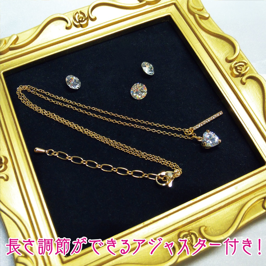 ネックレス アクセサリー ジルコニア レディース スワロフスキー 金属アレルギー スワロ ライトローズ ピンク ライト ギフト プレゼント 誕生日 記念日 クリスマス バタフライ ジュエリークリップ ゴールド 新品 ラッピング 蝶 バタフライ