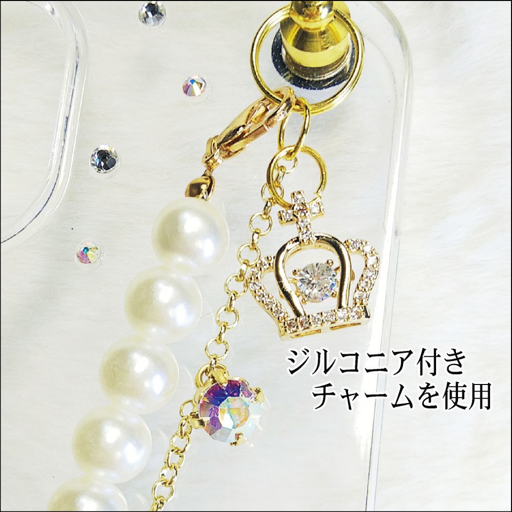 iPhone13 ハードケース バンド チェーン 落下防止 スワロフスキー ジルコニア オシャレ クリア パール スマホ