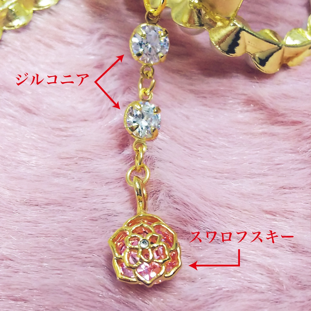 新品 バラ 薔薇 ローズ バンスクリップ ヘアクリップ ヘアアレンジ 髪 ゴールド スワロフスキー パール レディース 女性 オシャレ かわいい クリップ フック プレゼント ギフト ヘアアクセサリー チャーム