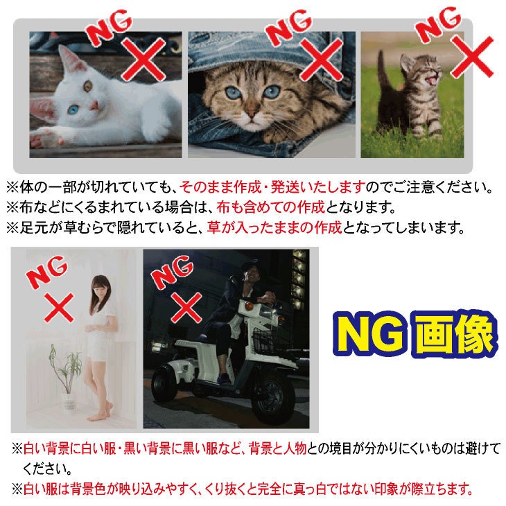 アクリルスタンド アクスタ スタンド 推し活 推し 趣味 オーダーメイド オーダー オリジナル グッズ イベント ライブ キャラ イラスト コンサート プレゼント 誕生日 母の日 クリスマス フィギュア オリジナルグッズ