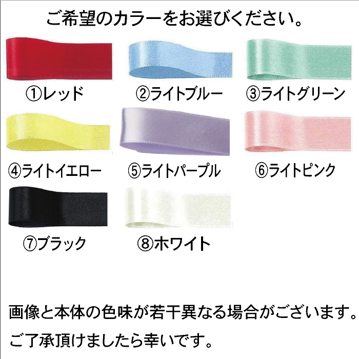 リボンバッグチャーム リボン バッグチャーム チャーム 推し活 推し カラー オシャレ かわいい 推し パール