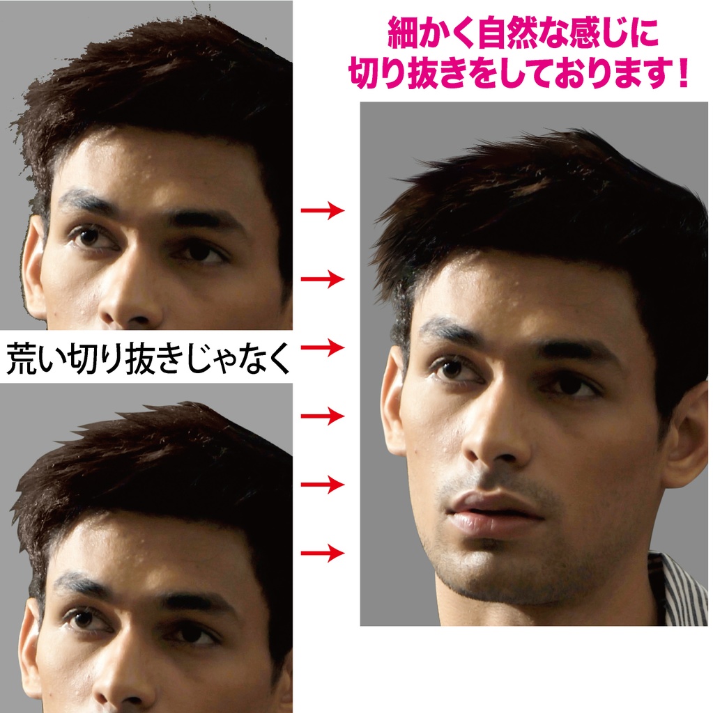 フェイスタオル ロング タオル オーダーメイド  オリジナル オーダー 印刷 プリント キャラクター 推し活 推し イベント ライブ アウトドア スポーツ 倶楽部 プレゼント ギフト 運動会 体育祭