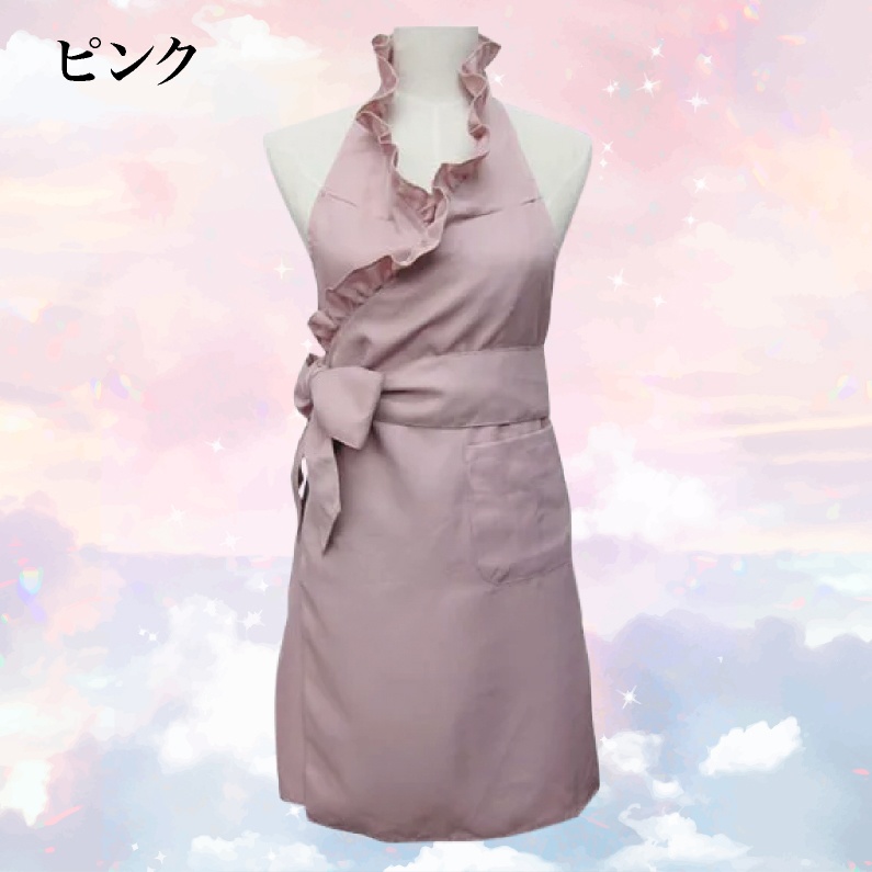 フリル エプロン キッチン 料理 おしゃれ 可愛い プレゼント ギフト ブラック ピンク ショコラ ベージュ