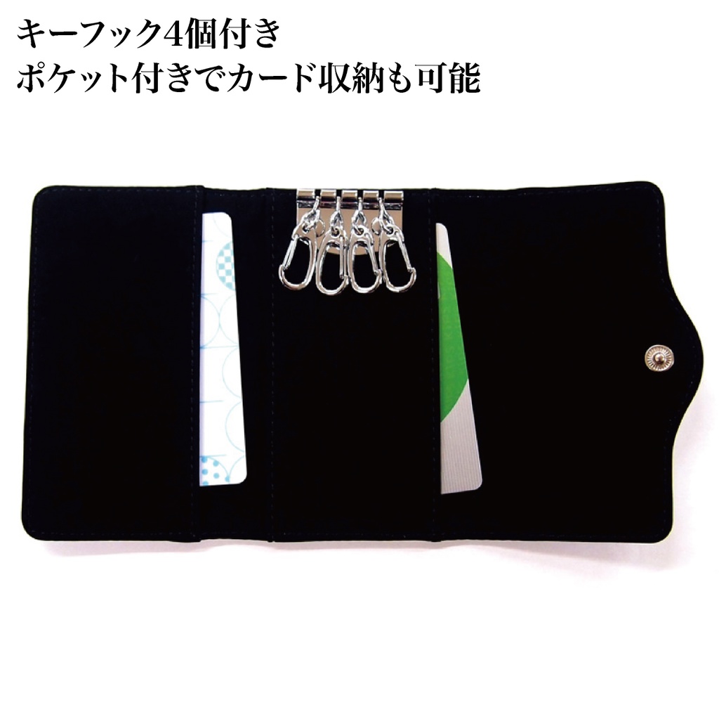 キーケース ケース フラワー 花柄 花 オシャレ かわいい 可愛い カード入れ スエード プレゼント ギフト レディース 羽 神秘的 夢 姫 蝶 ガーリー クリスタル 月