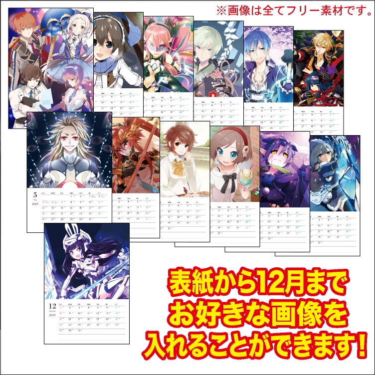 2025年 A3 壁掛け カレンダー リング オーダーメイド オリジナル オーダー プリント 推し 推し活 ペット うちの子 キャラクター アーティスト プレゼント ギフト