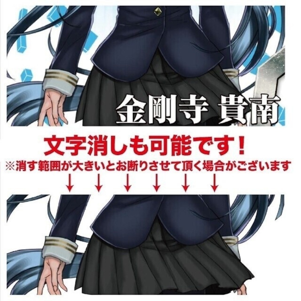 2025年 A3 壁掛け カレンダー リング オーダーメイド オリジナル オーダー プリント 推し 推し活 ペット うちの子 キャラクター アーティスト プレゼント ギフト