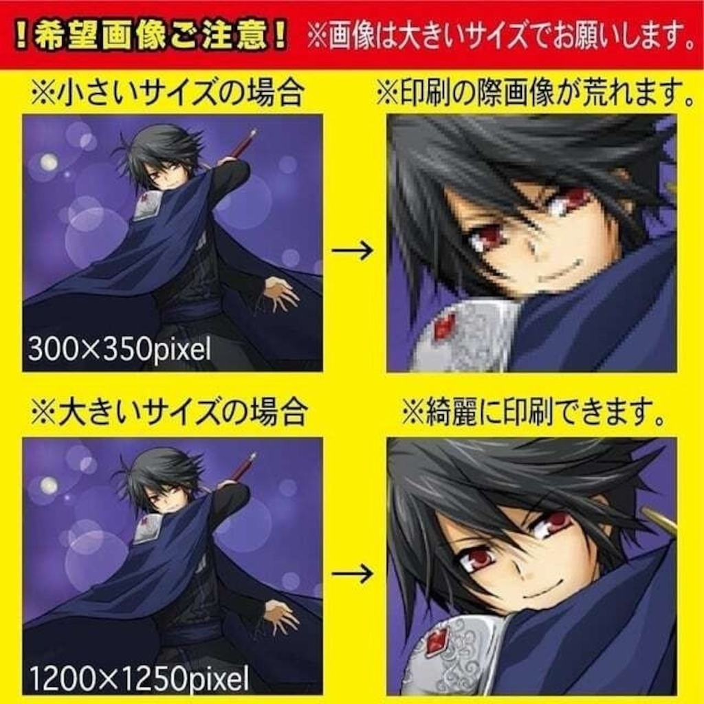 2025年 A3 壁掛け カレンダー リング オーダーメイド オリジナル オーダー プリント 推し 推し活 ペット うちの子 キャラクター アーティスト プレゼント ギフト