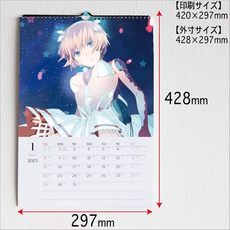 2025年 A3 壁掛け カレンダー リング オーダーメイド オリジナル オーダー プリント 推し 推し活 ペット うちの子 キャラクター アーティスト プレゼント ギフト