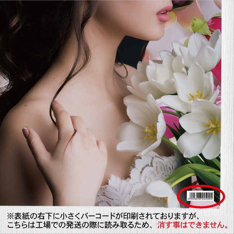 2025年 A3 壁掛け カレンダー リング オーダーメイド オリジナル オーダー プリント 推し 推し活 ペット うちの子 キャラクター アーティスト プレゼント ギフト