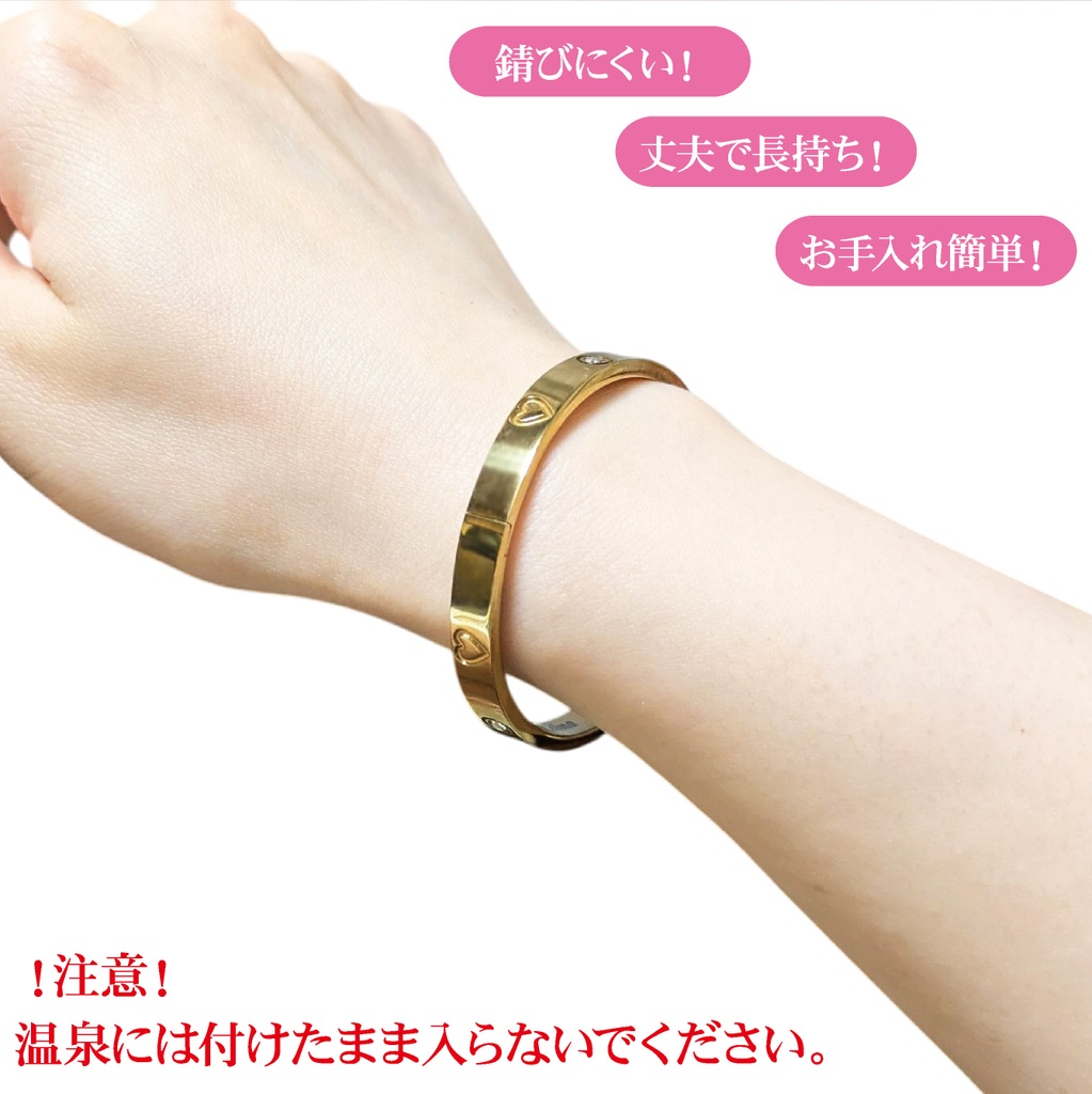 オリジナル 刻印 ブレスレット 名前入れ ネーム アクセサリー ステンレス ラインストーン ゴールド シルバー ハート 推し活 ペット 記念日 プレゼント ギフト サビない 推し