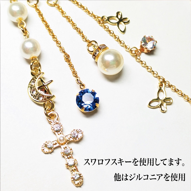 イヤーフック イヤホン 落下防止 両耳 ワイヤレス AirPods エアーポッズ アクセサリー パール スワロフスキー スワロ クロス 十字架 バタフライ 蝶 フック おしゃれ かわいい プレゼント ギフト