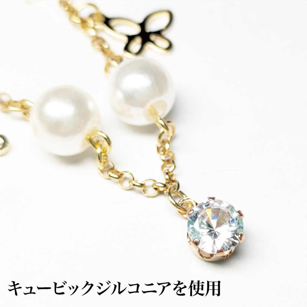 イヤーカフ カフス イヤホン 落下防止 両耳 ワイヤレス AirPods エアーポッズ アクセサリー パール ジルコニア バタフライ 蝶 ハート おしゃれ かわいい プレゼント ギフト フラワー 花