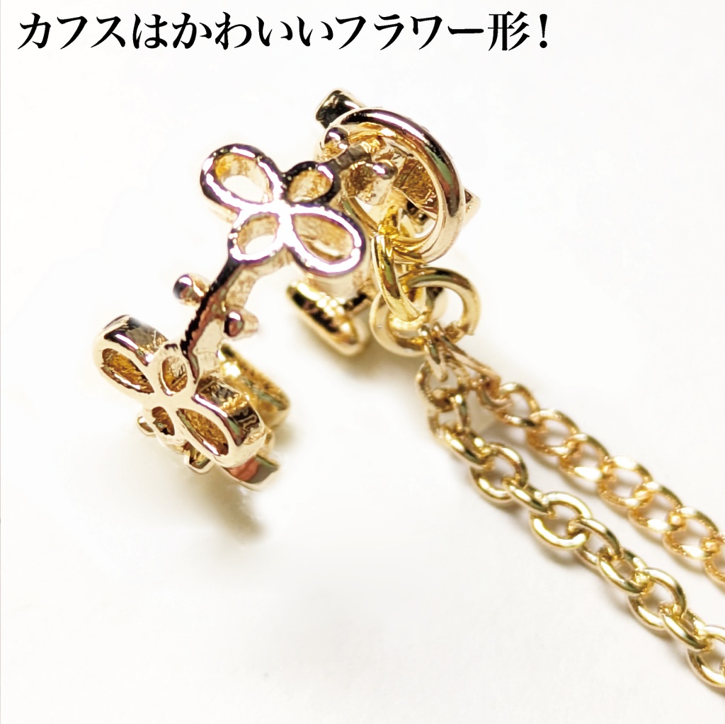 イヤーカフ カフス イヤホン 落下防止 両耳 ワイヤレス AirPods エアーポッズ アクセサリー パール 花 フラワー ハート おしゃれ かわいい プレゼント ギフト