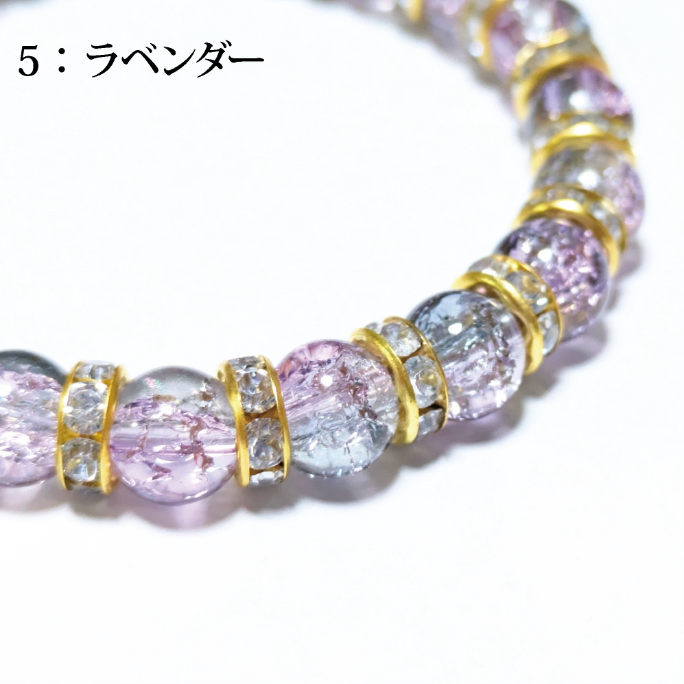 全7色 ガラスビーズ ブレスレット ビーズ ゴム アクセサリー ラインストーン おしゃれ かわいい 推し活 推し プレゼント ギフト カラフル