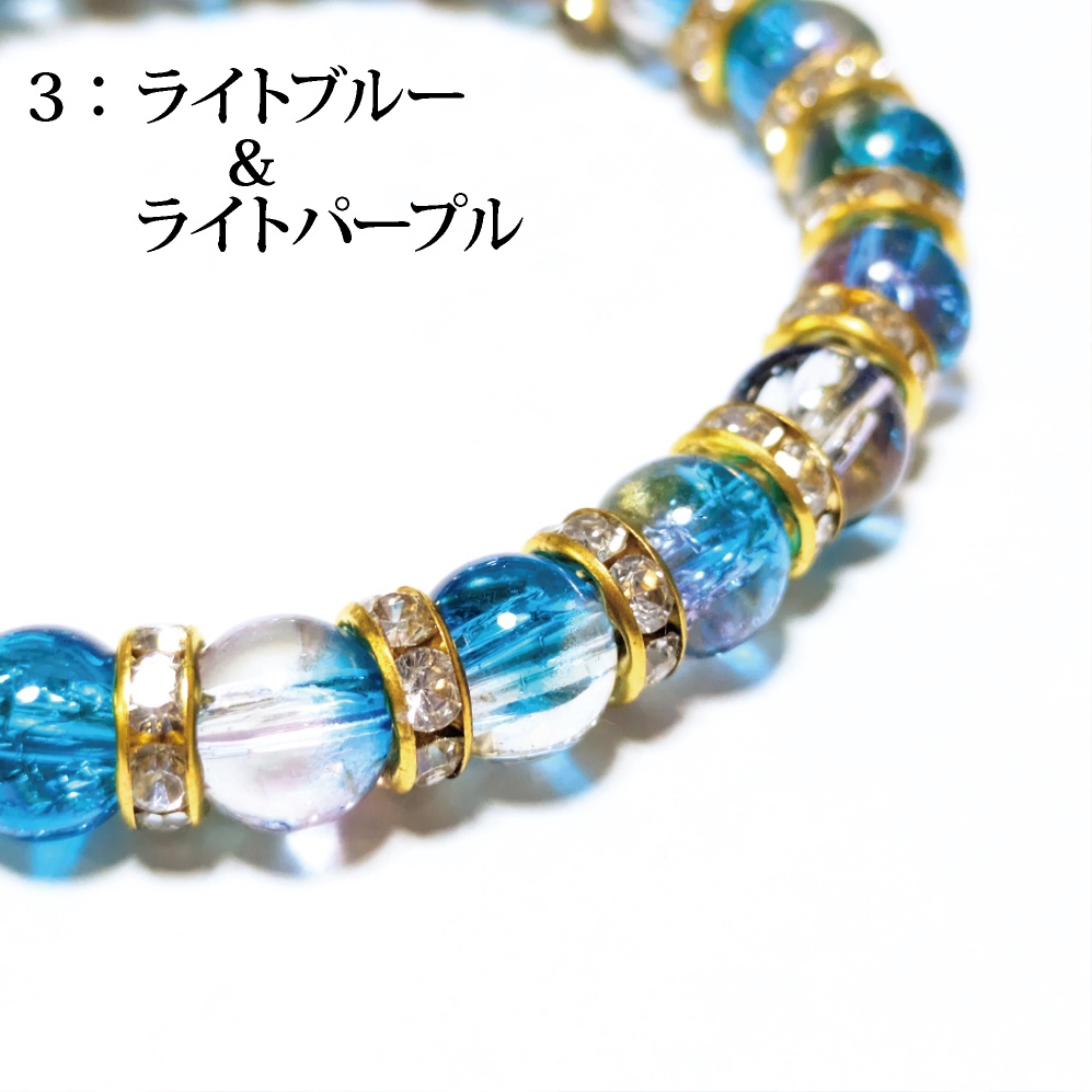 全7色 ガラスビーズ ブレスレット ビーズ ゴム アクセサリー ラインストーン おしゃれ かわいい 推し活 推し プレゼント ギフト カラフル