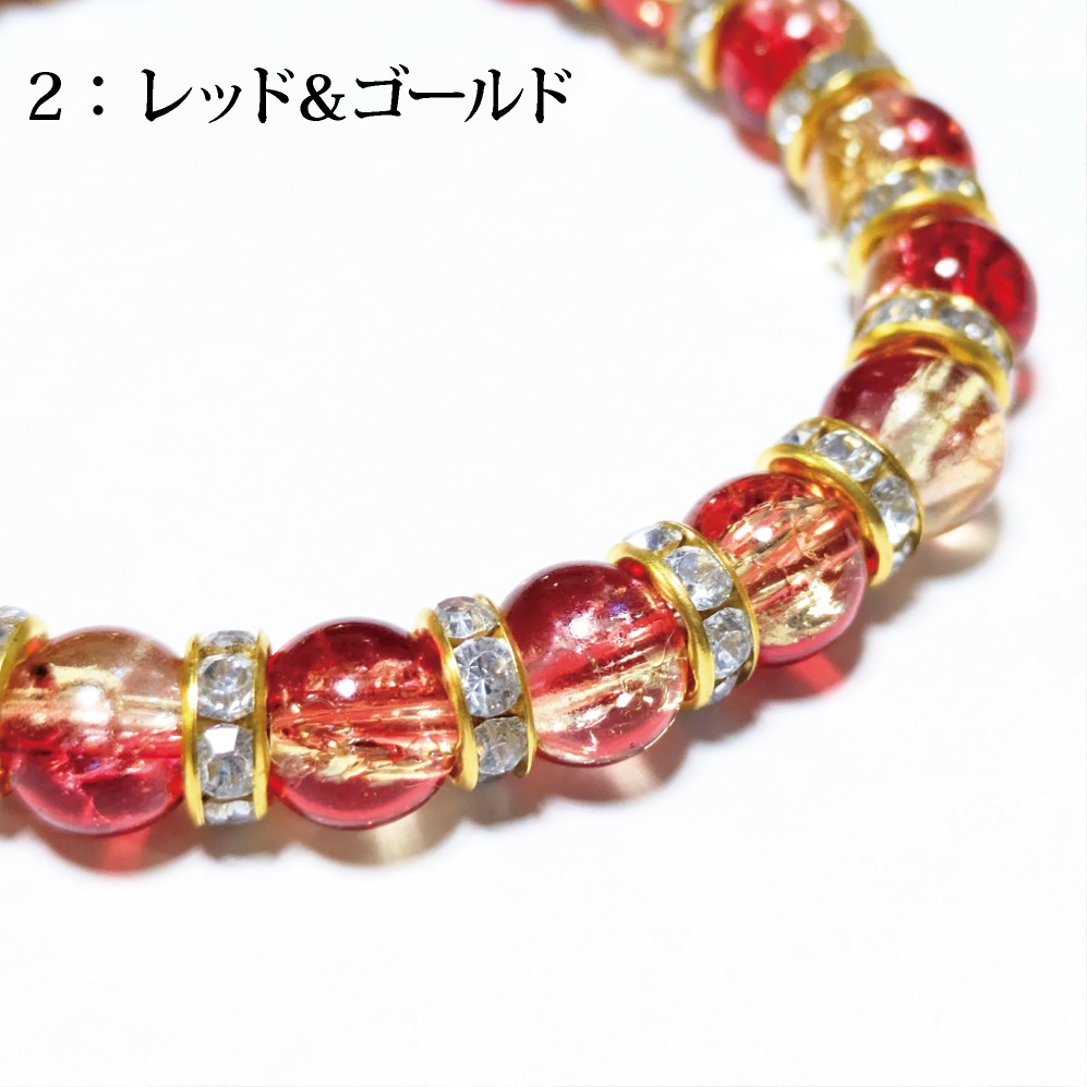 全7色 ガラスビーズ ブレスレット ビーズ ゴム アクセサリー ラインストーン おしゃれ かわいい 推し活 推し プレゼント ギフト カラフル