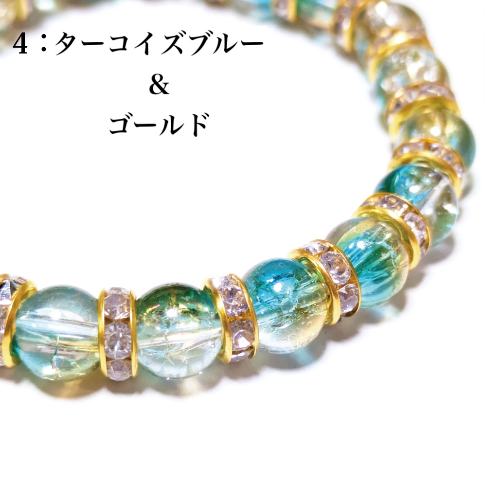 全7色 ガラスビーズ ブレスレット ビーズ ゴム アクセサリー ラインストーン おしゃれ かわいい 推し活 推し プレゼント ギフト カラフル