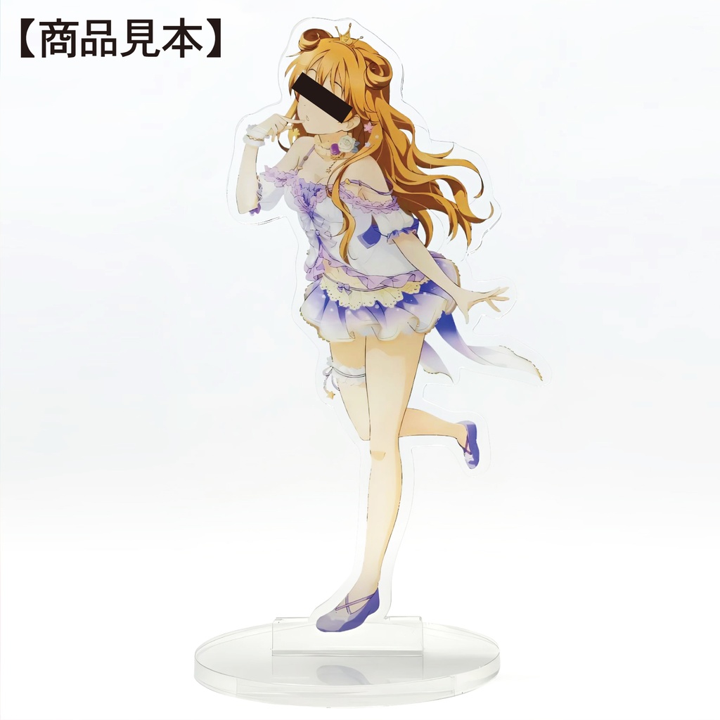 アクリルスタンド アクスタ スタンド フィギュア 推し活 推し 趣味 オーダーメイド オーダー オリジナル グッズ イベント ライブ キャラ イラスト コンサート プレゼント 誕生日 母の日 クリスマス アクリル オリジナルグッズ