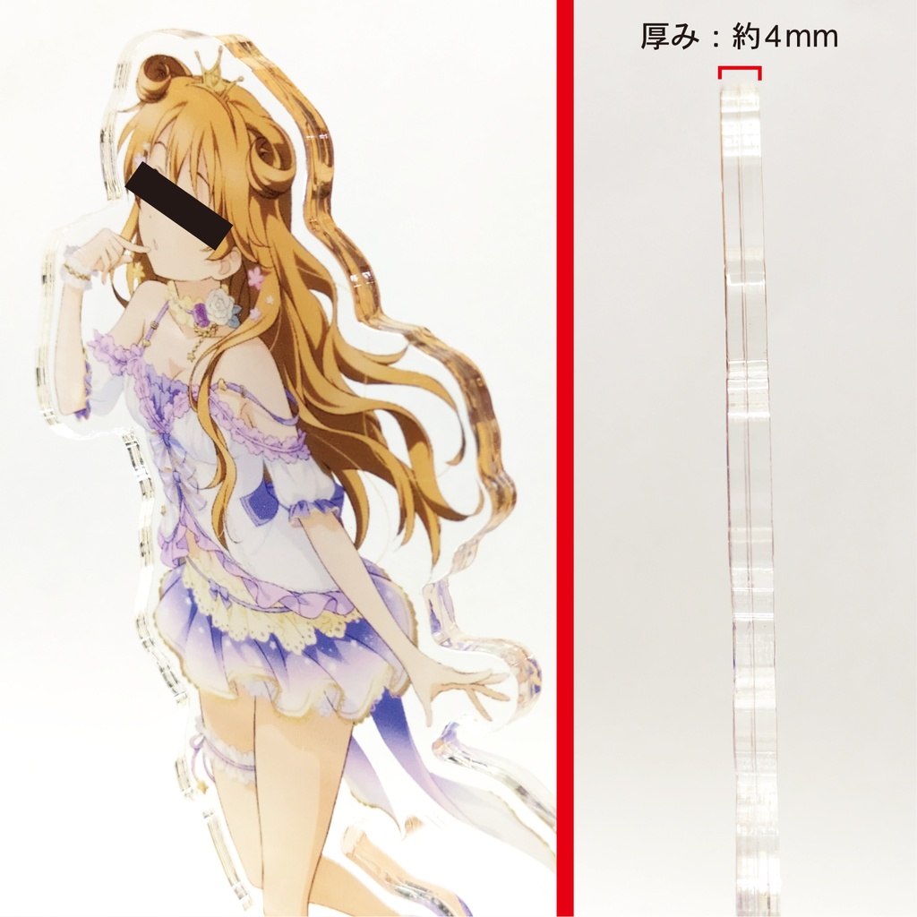 アクリルスタンド アクスタ スタンド フィギュア 推し活 推し 趣味 オーダーメイド オーダー オリジナル グッズ イベント ライブ キャラ イラスト コンサート プレゼント 誕生日 母の日 クリスマス アクリル オリジナルグッズ