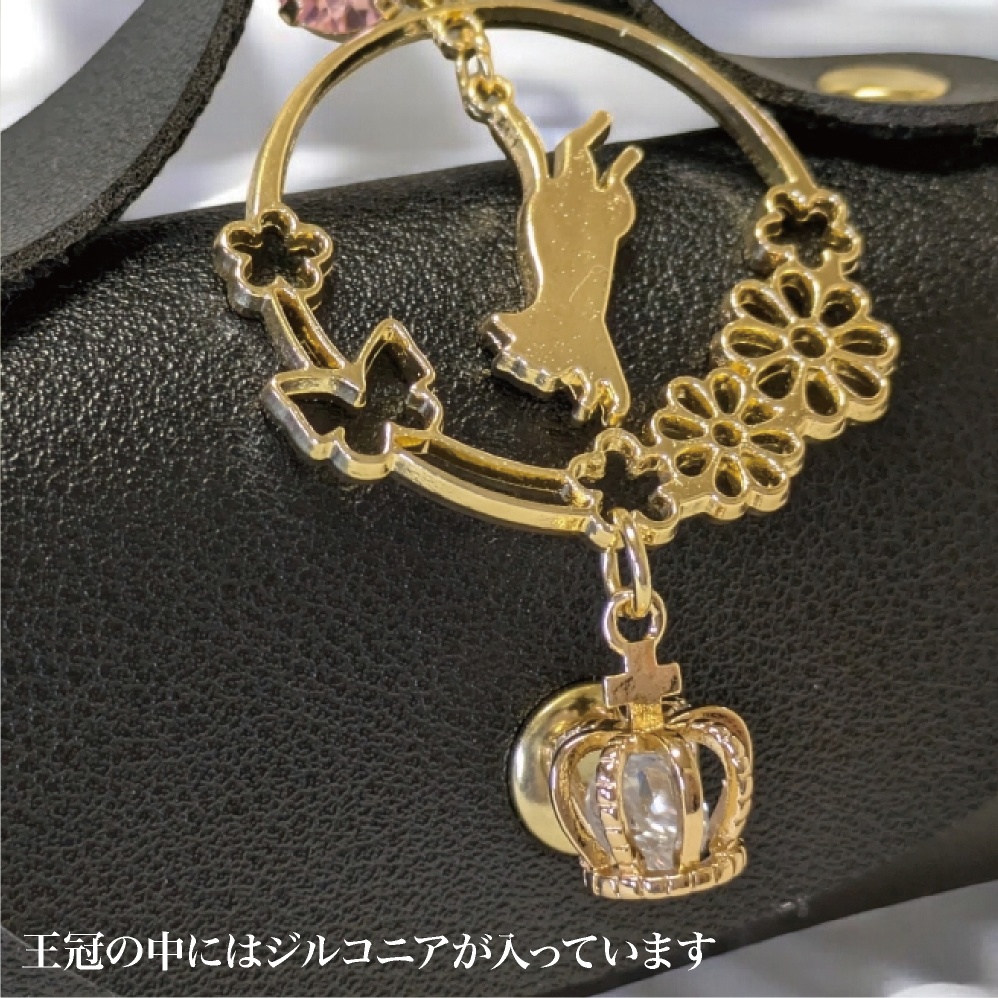 マナーホルダー バッグチャーム ミニ ポーチ エチケット袋 ウンチ袋 ペット 散歩 お散歩ポーチ お出かけ ホワイト ブラック 猫 ネコ 桜 サクラ チャーム スワロフスキー スワロ ジルコニア 小物入れ リップ バッグ 鞄 おしゃれ かわいい マナー袋 犬 ゴミ袋