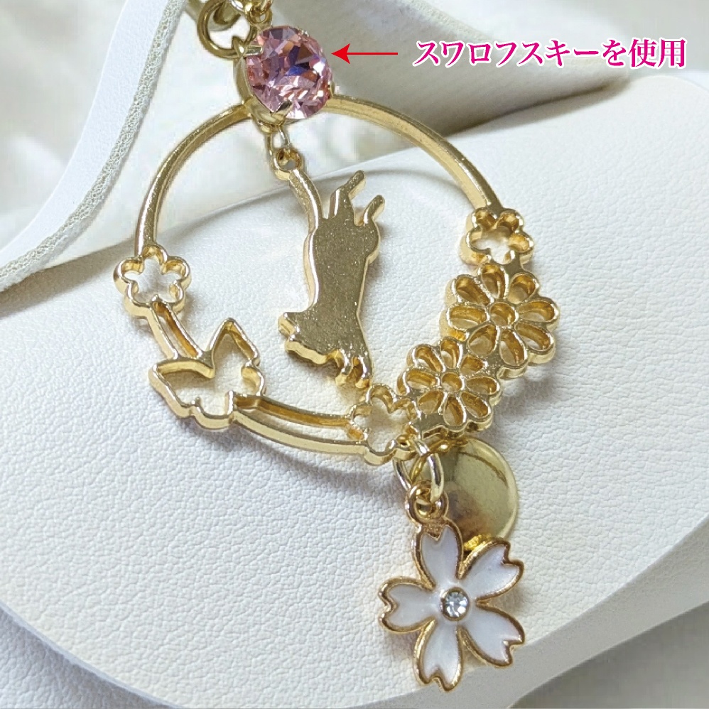 マナーホルダー バッグチャーム ミニ ポーチ エチケット袋 ウンチ袋 ペット 散歩 お散歩ポーチ お出かけ ホワイト ブラック 猫 ネコ 桜 サクラ チャーム スワロフスキー スワロ ジルコニア 小物入れ リップ バッグ 鞄 おしゃれ かわいい マナー袋 犬 ゴミ袋