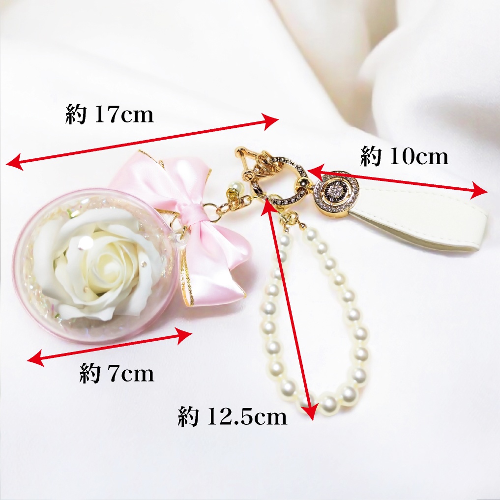 エレガントローズキーホルダー バラ 薔薇 ローズ キーホルダー バッグチャーム チャーム ドーム ラインストーン パール おしゃれ かわいい ファンシー エレガント レザー プレゼント ギフト 母の日 誕生日 クリスマス 鍵 車の鍵