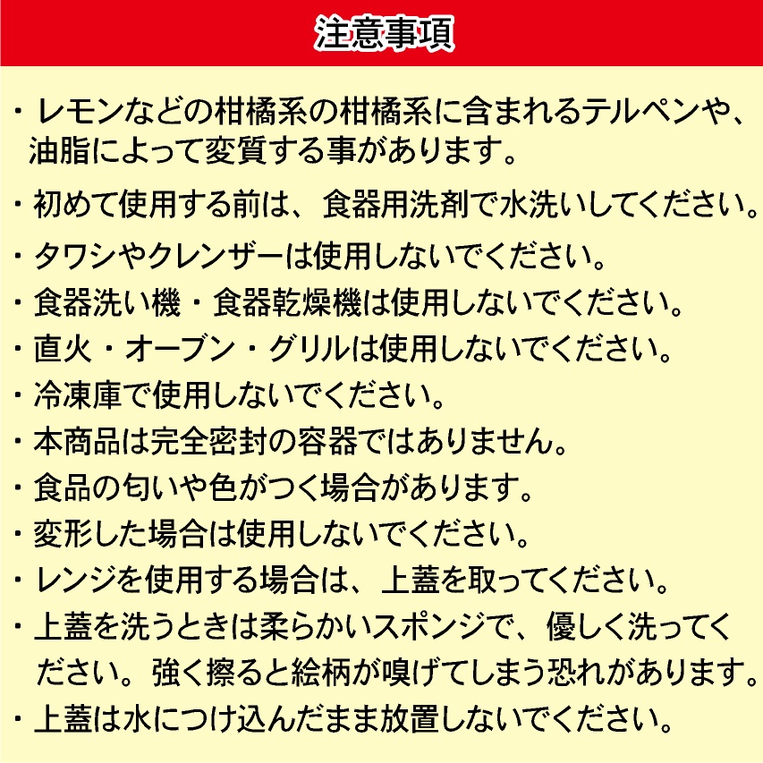 ランチボックス お弁当箱 1段 2段 オリジナル オーダーメイド オーダー オリジナルグッズ 弁当 推し活 キャラクター アーティスト ペット グッズ 通勤 通学 学校 幼稚園 遠足 プレゼント 入学 新学期 レンジ可能