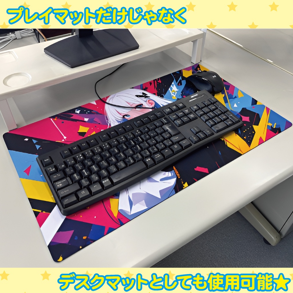 トレカ プレイマット カードゲーム トレーディングカードゲーム ラバーマット デスクマット ラバー オーダーメイド オーダー オリジナル 印刷 グッズ 推し活 推し キャラ アーティスト キャラクター プレゼント ギフト