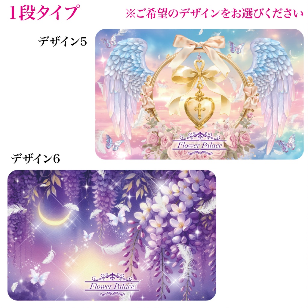 ランチボックス お弁当箱 1段 2段 弁当 グッズ 神秘的 オシャレ かわいい リボン 花柄 フラワー ファンシー ガーリー 羽 月 メルヘン 夢かわいい ドリーム 蝶 通勤 通学 学校 幼稚園 遠足 プレゼント 入学 新学期 レンジ可能 ファンタジー