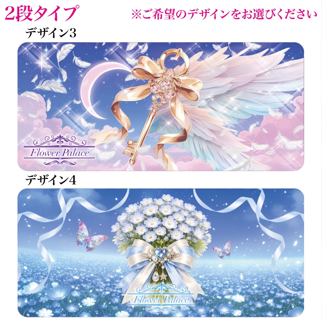 ランチボックス お弁当箱 1段 2段 弁当 グッズ 神秘的 オシャレ かわいい リボン 花柄 フラワー ファンシー ガーリー 羽 月 メルヘン 夢かわいい ドリーム 蝶 通勤 通学 学校 幼稚園 遠足 プレゼント 入学 新学期 レンジ可能 ファンタジー