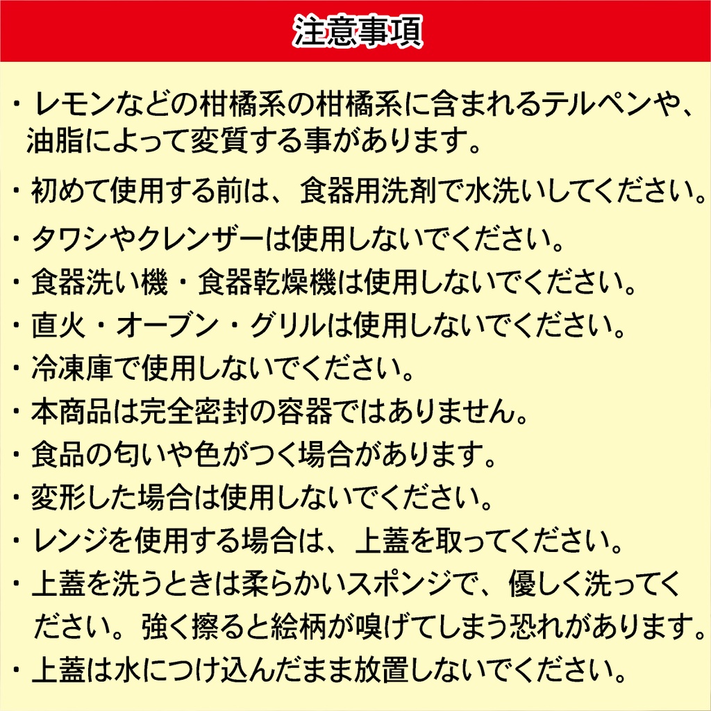 ランチボックス お弁当箱 1段 2段 弁当 グッズ 神秘的 オシャレ かわいい リボン 花柄 フラワー ファンシー ガーリー 羽 月 メルヘン 夢かわいい ドリーム 蝶 通勤 通学 学校 幼稚園 遠足 プレゼント 入学 新学期 レンジ可能 ファンタジー