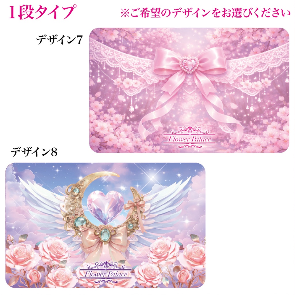 ランチボックス お弁当箱 1段 2段 弁当 グッズ 神秘的 オシャレ かわいい リボン 花柄 フラワー ファンシー ガーリー 羽 月 メルヘン 夢かわいい ドリーム 蝶 通勤 通学 学校 幼稚園 遠足 プレゼント 入学 新学期 レンジ可能 ファンタジー