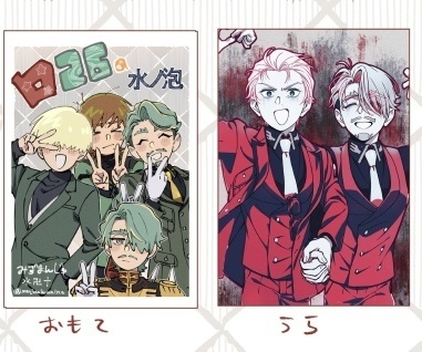 帰還虚無虚無ifシャアシャリアクリルスタンド