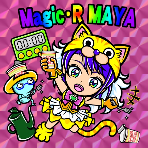 シル娘レ Twinkle ノーマル