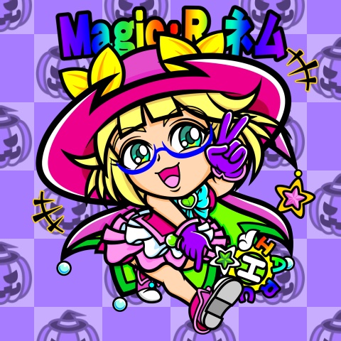 シル娘レ Twinkle ブラインドパック