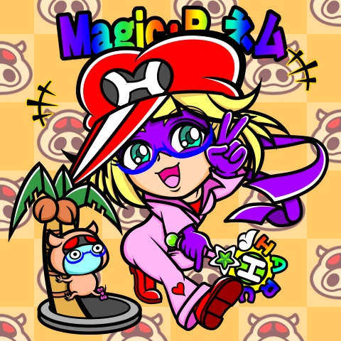 シル娘レ Twinkle ブラインドパック