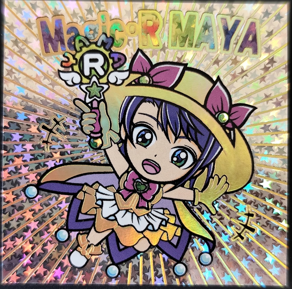 シル娘レ Twinkle ブラインドパック