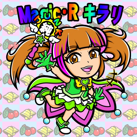 シル娘レ Twinkle ブラインドパック