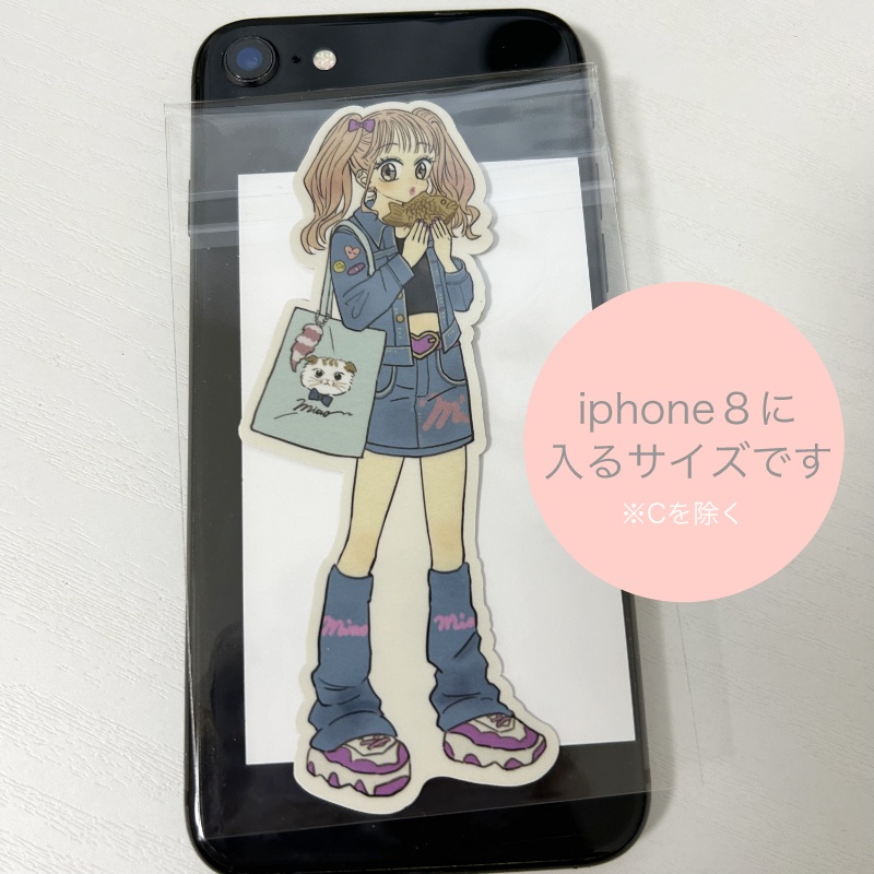 ダイカットステッカー(ガールズ)