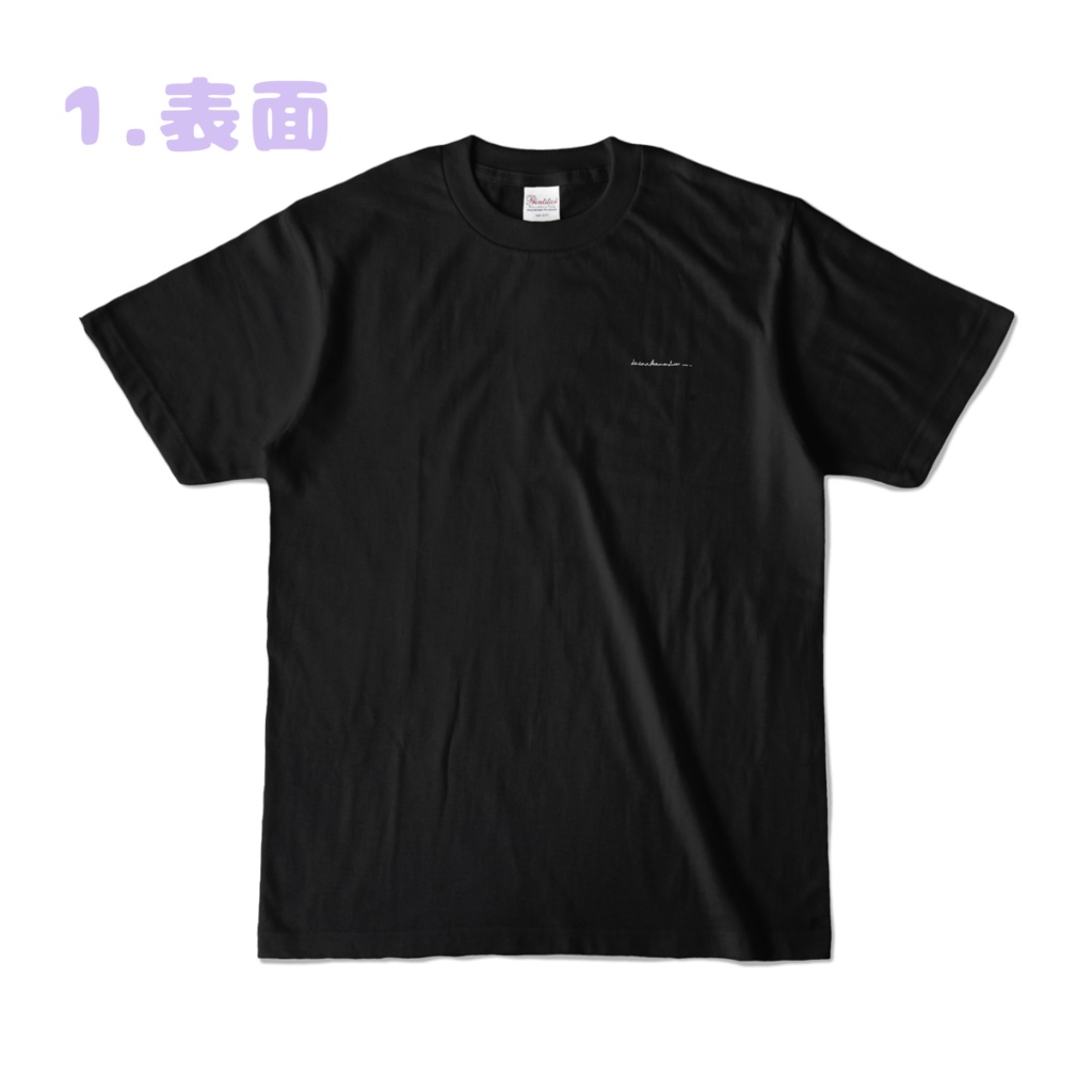 3rd anniversary Tシャツ ꙳⋆