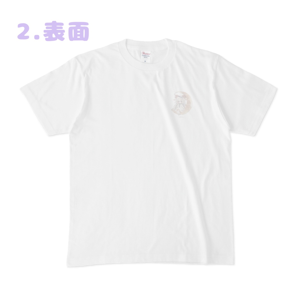 3rd anniversary Tシャツ ꙳⋆