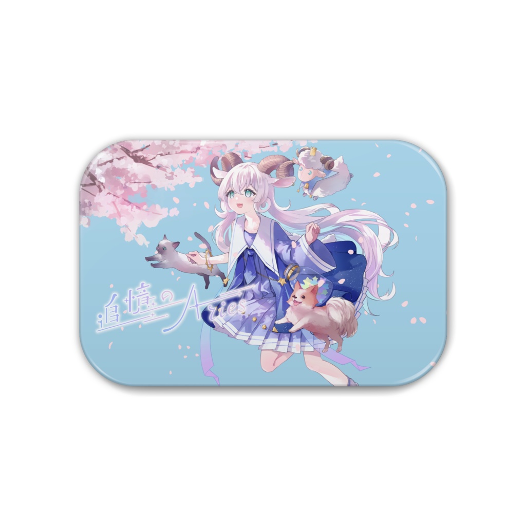 2026 My Birthday 缶バッジ꙳⋆