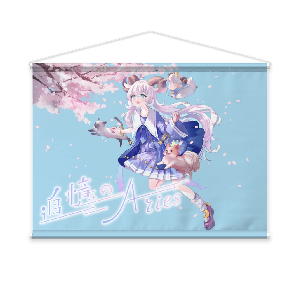 2026 My Birthday タペストリー꙳⋆