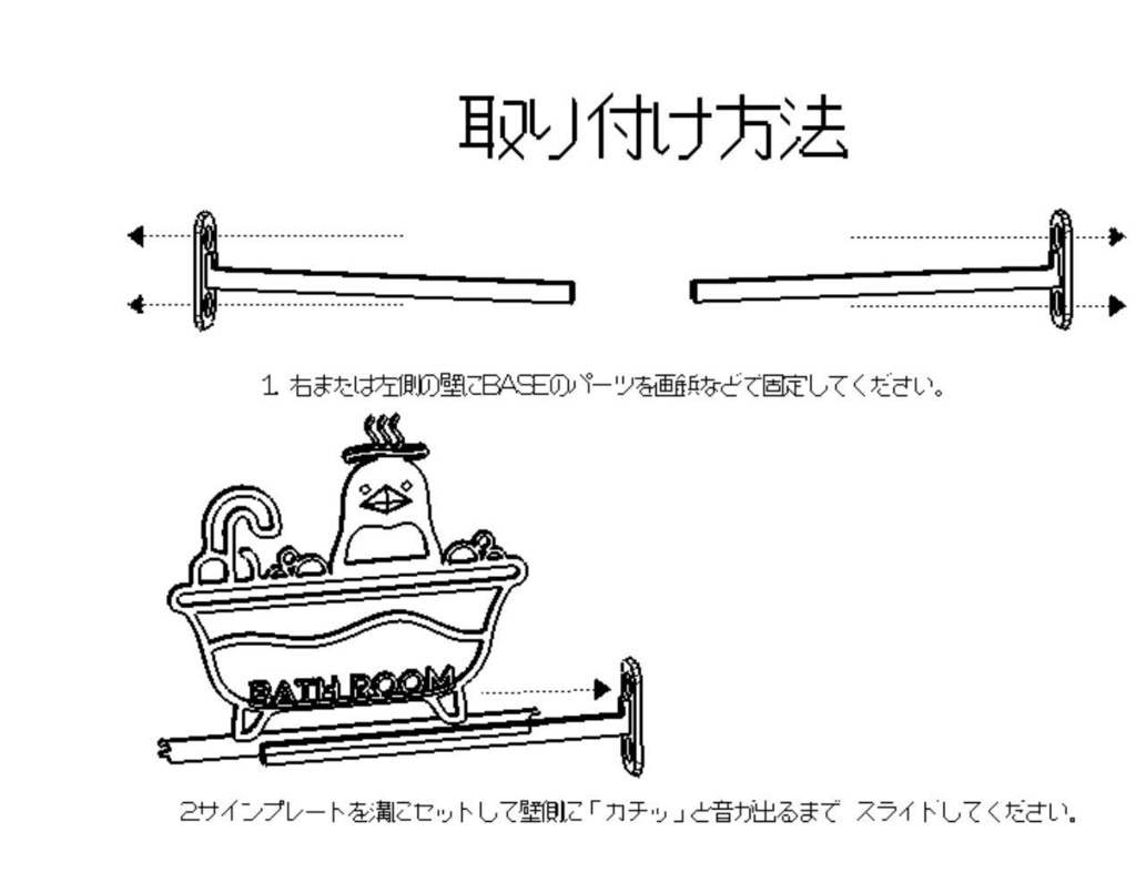壁かけトイレサインプレート ホワイトxブルー 3Dプリンター品 軽量